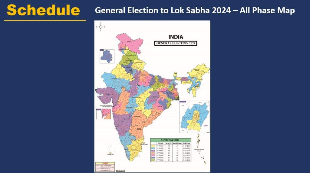 अबकी बार का लोकसभा चुनाव 2024 अलग होने जा रहा है।